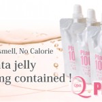 placenta-jelly